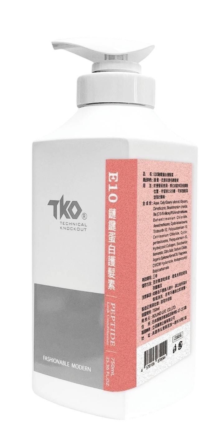 TKO E10鏈鍵蛋白護髮素